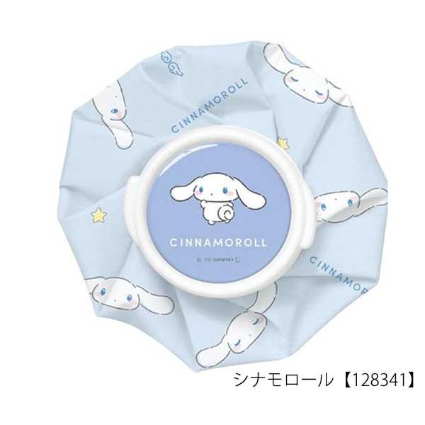 sanrio（サンリオ） 氷のう キャラクターアイスバッグ 氷嚢 アイス