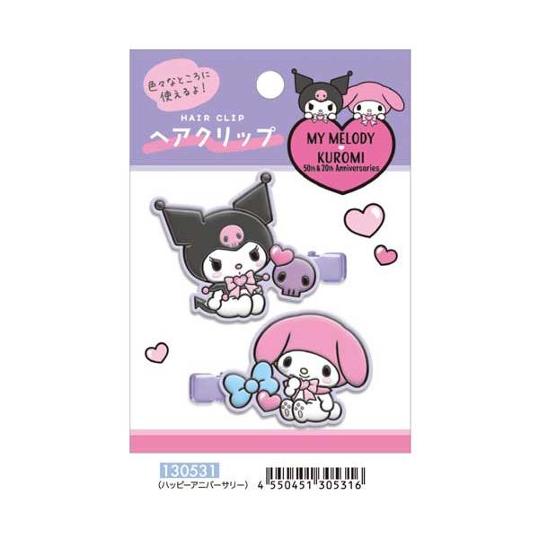マイメロ、クロミ　ヘアピン2個セット(平成)(サンリオ)(おねがいマイメロディ) sanrio（サンリオ） 前髪クリップ ヘアピン 2個入り マルチクリップ 髪