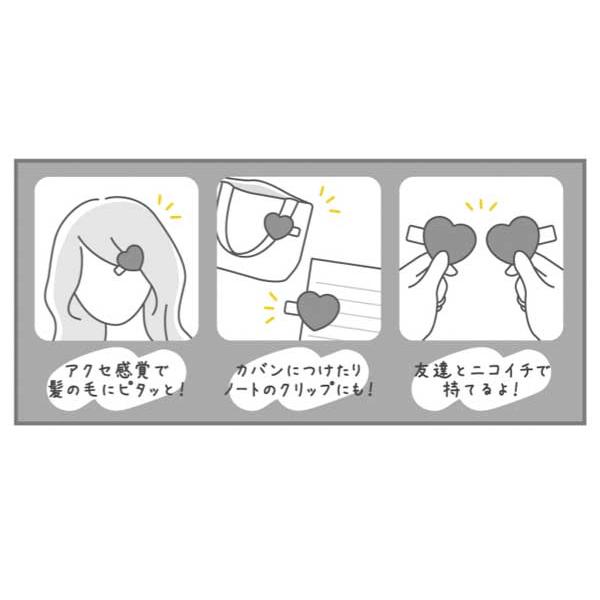 sanrio（サンリオ） 前髪クリップ ヘアピン 2個入り マルチクリップ 髪
