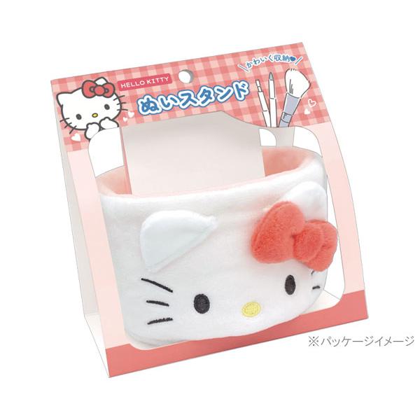 sanrio（サンリオ） ぬいスタンド ぬいぐるみ 小物入れ 小物ケース