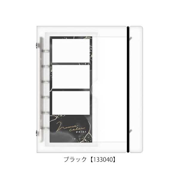 sanrio（サンリオ） SUKIPETA シールバインダー スキペタシール