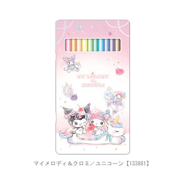 sanrio（サンリオ） 12色いろえんぴつ 色えんぴつ マイメロディ クロミ