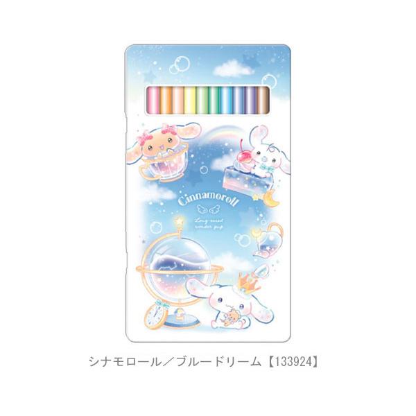 sanrio（サンリオ） 12色いろえんぴつ 色えんぴつ マイメロディ クロミ
