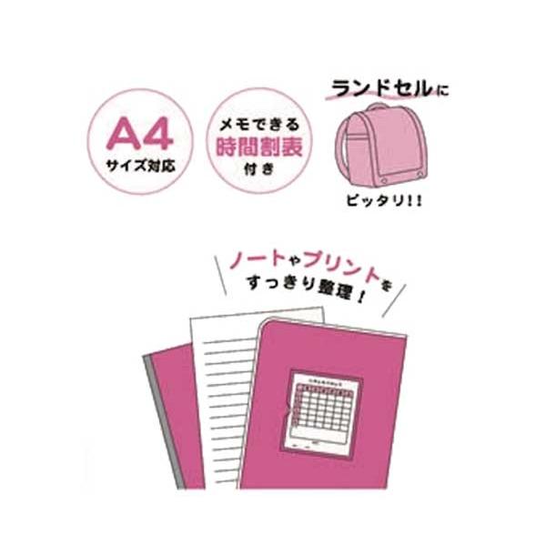 sanrio（サンリオ） 連絡袋 ファイル マイメロディ クロミ ユニコーン
