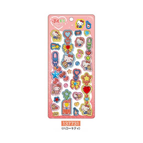 sanrio（サンリオ） ぷくキラチャームステッカー シール ハローキティ