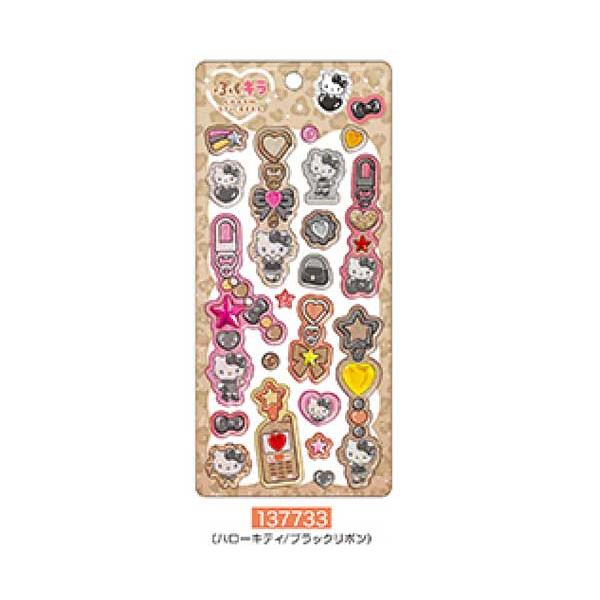 sanrio（サンリオ） ぷくキラチャームステッカー シール ハローキティ