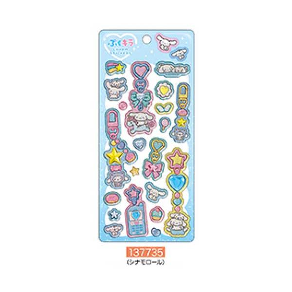 sanrio（サンリオ） ぷくキラチャームステッカー シール ハローキティ