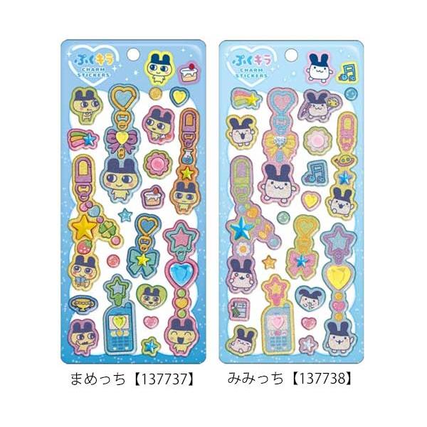 BANDAI（バンダイ） ぷくキラチャームステッカー たまごっち シール