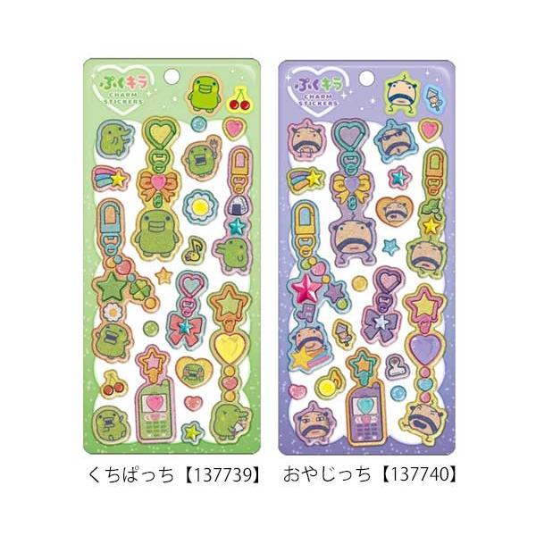 BANDAI（バンダイ） ぷくキラチャームステッカー たまごっち シール