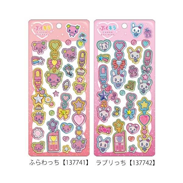 BANDAI（バンダイ） ぷくキラチャームステッカー たまごっち シール