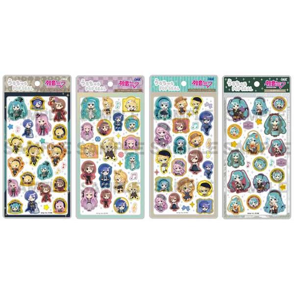 うるちゅるポップシール 初音ミク ステッカー シール デコシール