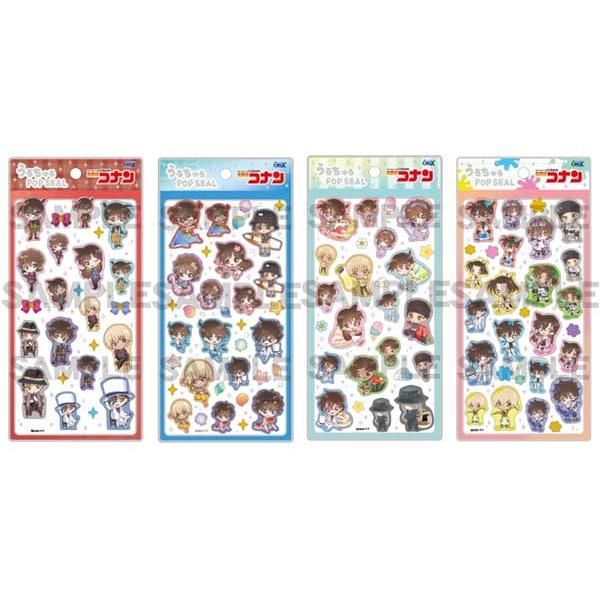 うるちゅるポップシール 名探偵コナン マリン 英国風 きゃらペコ/夏