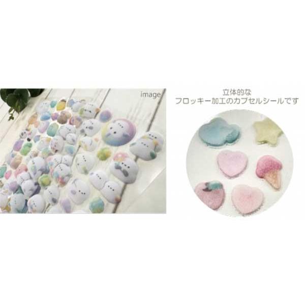sanrio（サンリオ） ディズニー COTTON PUFFYシールフレーク コットン