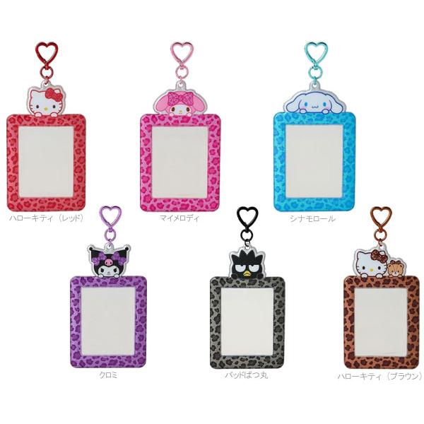sanrio（サンリオ） トレーディングカード用ホルダー ヒョウ柄 ケース