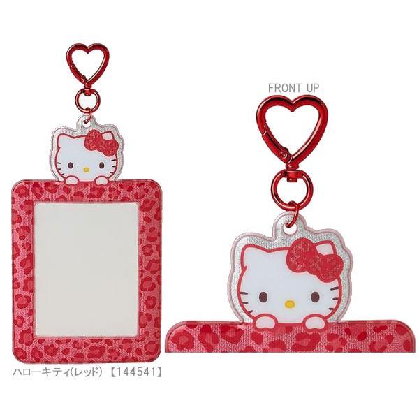 sanrio（サンリオ） トレーディングカード用ホルダー ヒョウ柄 ケース