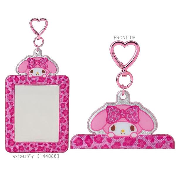 sanrio（サンリオ） トレーディングカード用ホルダー ヒョウ柄 ケース