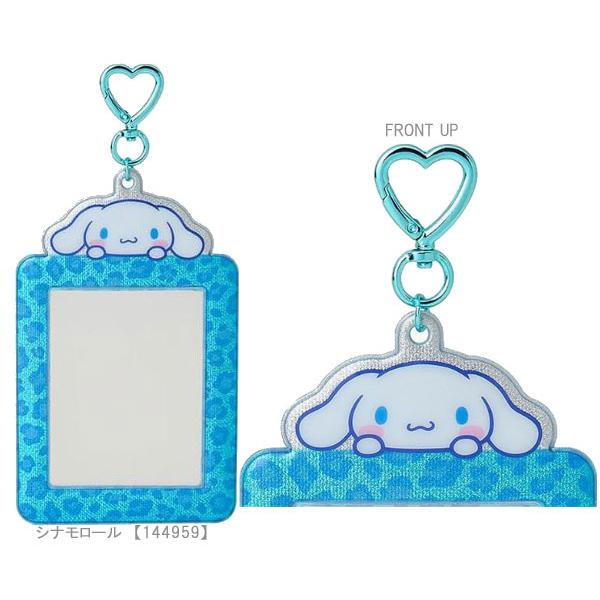 sanrio（サンリオ） トレーディングカード用ホルダー ヒョウ柄 ケース