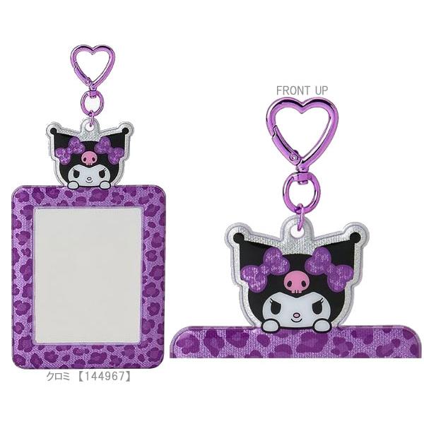sanrio（サンリオ） トレーディングカード用ホルダー ヒョウ柄 ケース