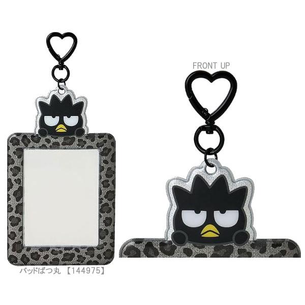sanrio（サンリオ） トレーディングカード用ホルダー ヒョウ柄 ケース