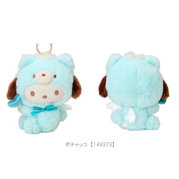 sanrio（サンリオ） 着ぐるみマスコットホルダー マスコット