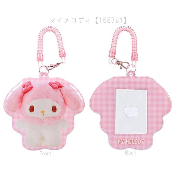 sanrio（サンリオ） ぴたっとふれんず パスケース トレカケース