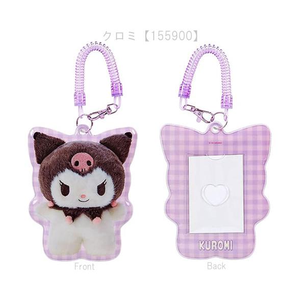 sanrio（サンリオ） ぴたっとふれんず パスケース トレカケース