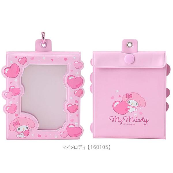 sanrio（サンリオ） じゃばらカード用ホルダー カードケーストレカ