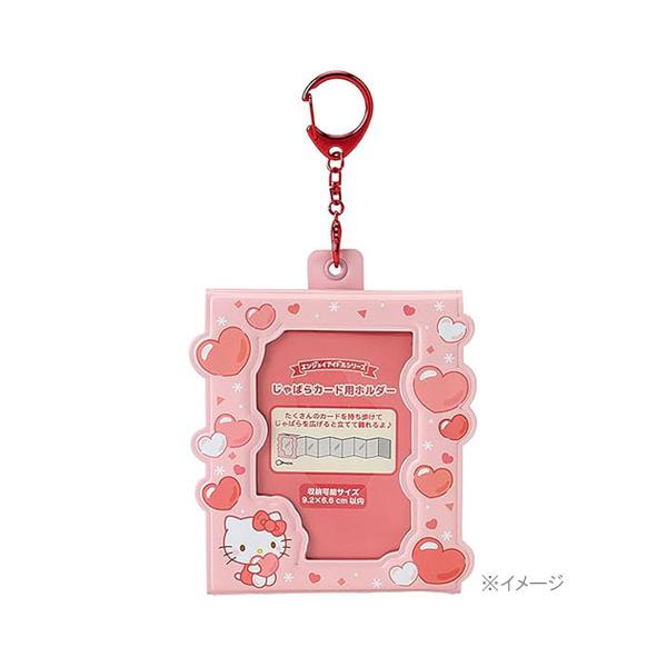 sanrio（サンリオ） じゃばらカード用ホルダー カードケーストレカ