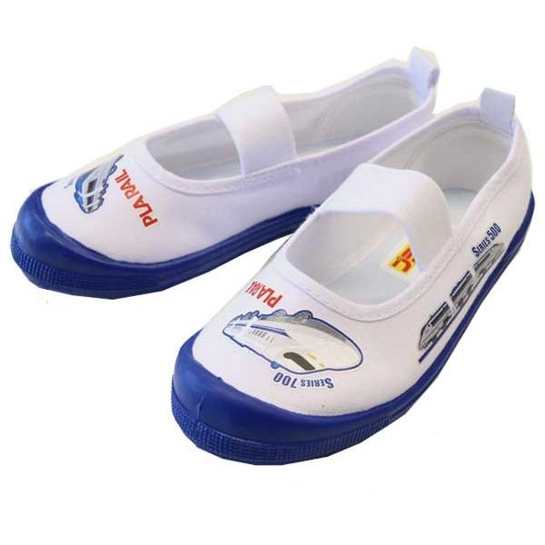 プラレール 上履き 子供靴 バレーシューズ 500系 N700 新幹線 16013 袋付き 新入学 新学期 入園 TOMICA トミカ プラレール靴 | トミカ