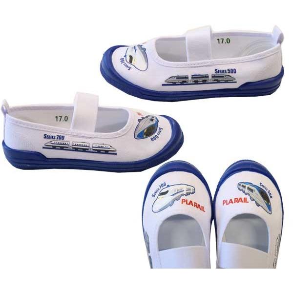 プラレール 上履き 子供靴 バレーシューズ 500系 N700 新幹線 16013 袋付き 新入学 新学期 入園 TOMICA トミカ プラレール靴 | トミカ | 01