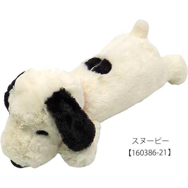 Rikuta様　確認用 SNOOPY（スヌーピー） ロングポーチ ペンケース ペンポーチ ぬいぐるみ