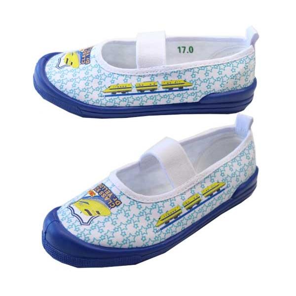 プラレール 上履き 子供靴 バレーシューズ ドクターイエロー 新幹線 16134 袋付き 新入学 新学期 プラレール TOMICA トミカ【プラレール 靴】 | トミカ | 01
