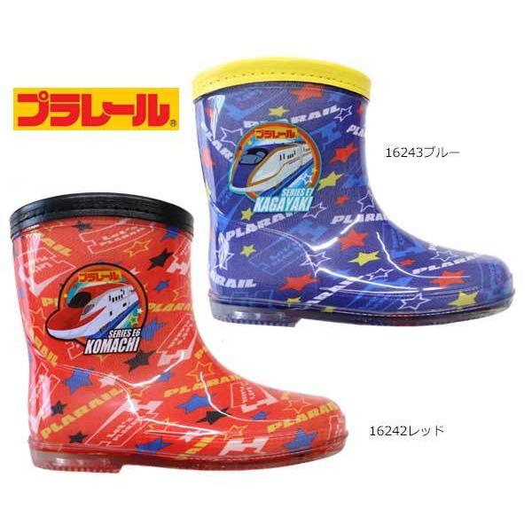 プラレ ル レインブーツ E6系 E7系 新幹線 長靴 トミカ レイン レインシューズ プラレール靴 15 19cm シューズ 沸騰ブラドン 下駄箱サイズ 子供靴 キッズ