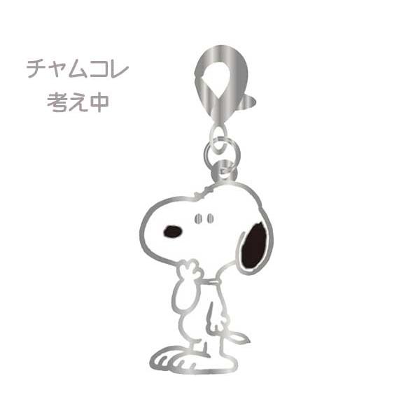PEANUTS スヌーピー チャムコレ チャーム メタルチャーム キーホルダー
