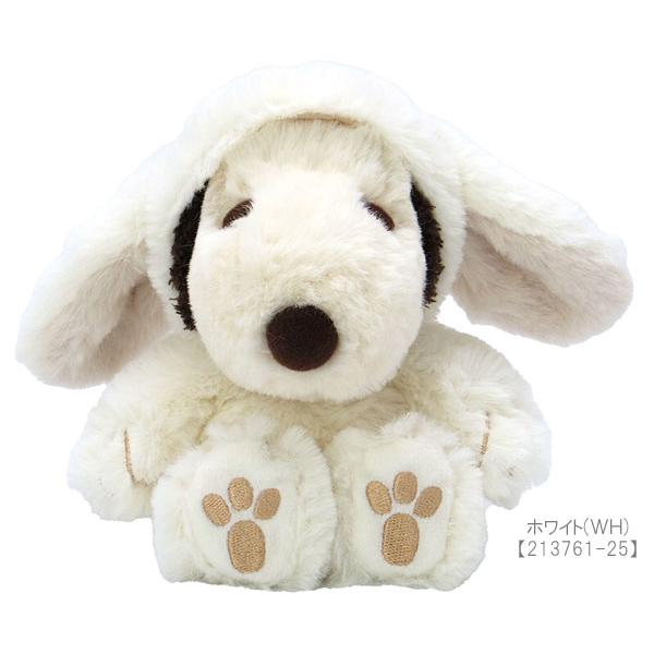 スヌーピー BIG ぬいぐるみ イエロー　オフホワイト　ピンク　ふわふわ　癒し 楽天市場】スヌーピー ぬいぐるみ 通販 2L サイズ 特大 HUGHUG