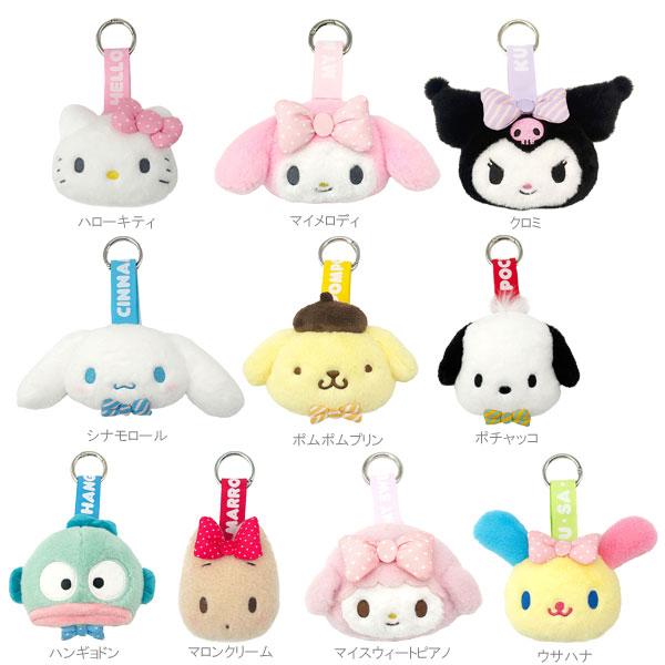 sanrio（サンリオ） フェイスタグマスコット マスコット キーホルダー