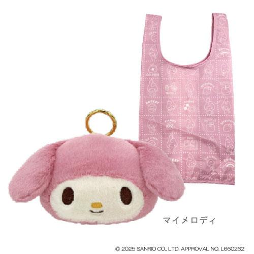 sanrio（サンリオ） ぬいぐるみエコバッグ くすみレトロ ハローキティ