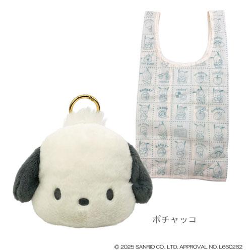 sanrio（サンリオ） ぬいぐるみエコバッグ くすみレトロ ハローキティ