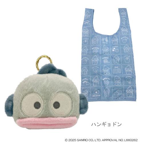 sanrio（サンリオ） ぬいぐるみエコバッグ くすみレトロ ハローキティ