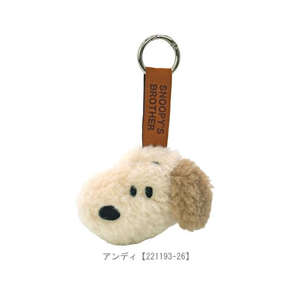 PEANUTS スヌーピー フェイスタグマスコット マスコット キーホルダー
