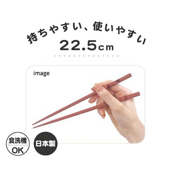 MOOMIN（ムーミン） 箸5膳セット はし 箸 天然木 日本製 お花と