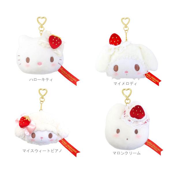 sanrio（サンリオ） ストロベリーショートケーキ ミニカラビナポーチ