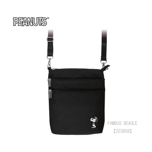 SNOOPY（スヌーピー） トリプルファスナーショルダーバッグ FAMOUS