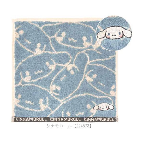 sanrio（サンリオ） ハンドタオル タオル ハンカチ ハローキティ マイ