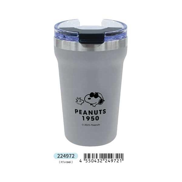 SNOOPY（スヌーピー） タンブラー ステンレス製タンブラー カフェ