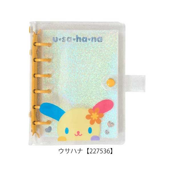 sanrio（サンリオ） クリアシールバインダー シールバインダー シール
