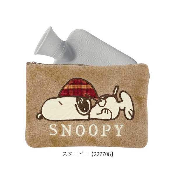 SNOOPY（スヌーピー） 湯たんぽ オラフ 睡眠 安眠 あったかクッション
