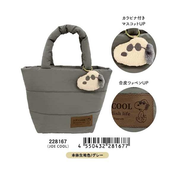 SNOOPY（スヌーピー） マスコットチャーム付ミニトート トートバッグ