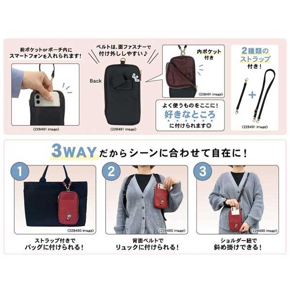 MOOMIN（ムーミン） 3WAYポケットポーチ ショルダーバッグ スマホ 