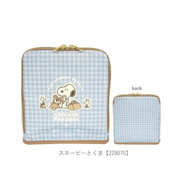 SNOOPY（スヌーピー） スタンドポーチ 自立 ポーチ ツールペンポーチ